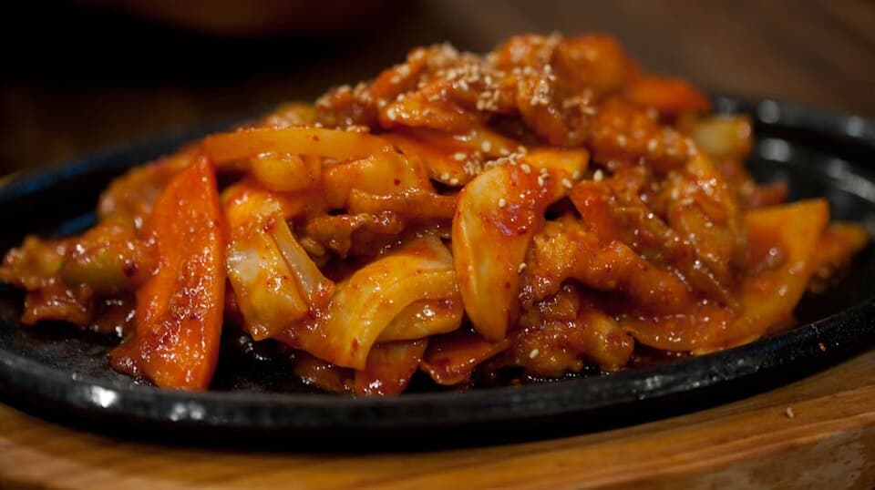 Hot Bop (Spicy Pork)